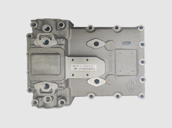 King Long Bus Transmission Top Cover